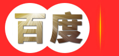 河南红苹果实业|红苹果实业-河南红苹果实业有限公司